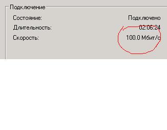 Безымянный.JPG