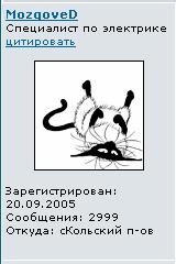 2999.JPG