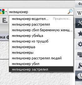 Безымянный.jpg