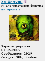 333.png