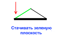 Безымянный.png