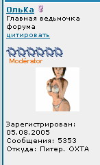 Безымянный.jpg