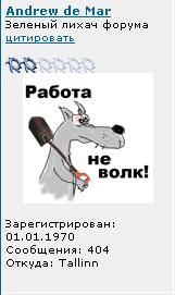 404.JPG