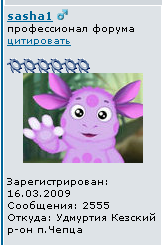 555.png
