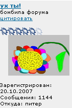 111.png