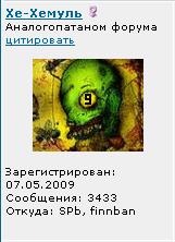 Наталья.JPG