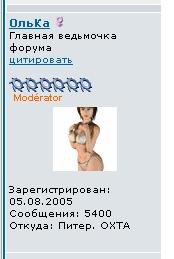 5 400.JPG