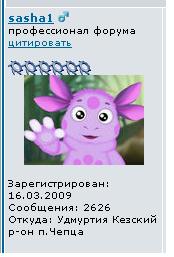 2626.JPG