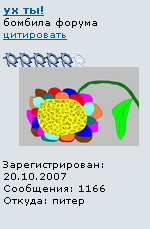 333.png