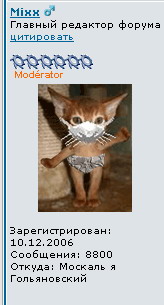 Безымянный.jpg