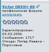 Безымянный.jpg