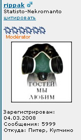 Безымянный.jpg