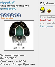 Безымянный.jpg