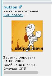 4114.JPG