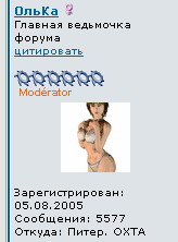 Безымянный.jpg