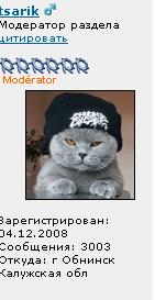 Безымянный.JPG
