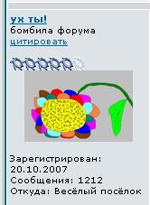 1212.JPG