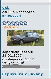 2332.JPG