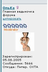 5 666.JPG