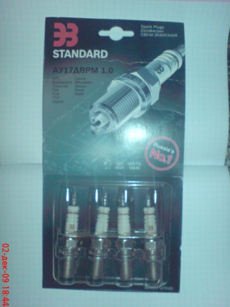 DSC00106.JPG