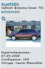 333.png