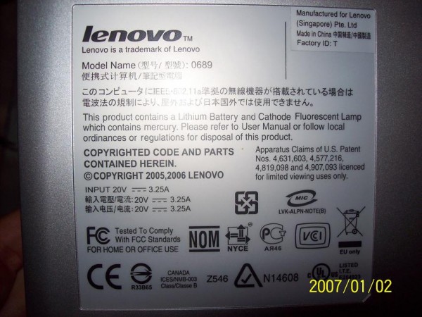 LENOVO.JPG