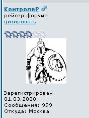 999.JPG