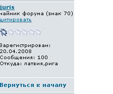Безымянный1.JPG