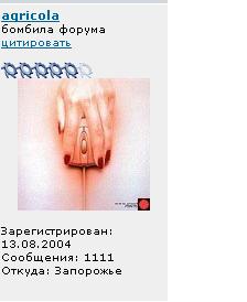Безымянный.JPG