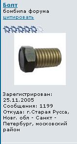 1199.JPG