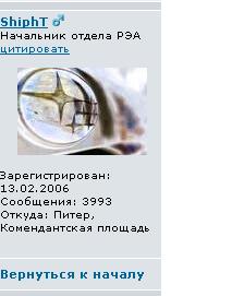 Безымянный1.JPG