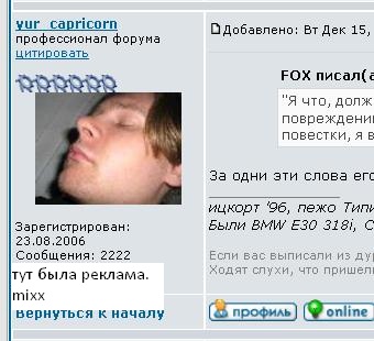 Юра2222.jpg