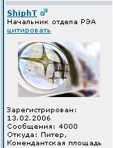 4 000.JPG