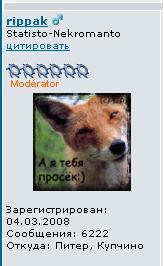 6 222.JPG