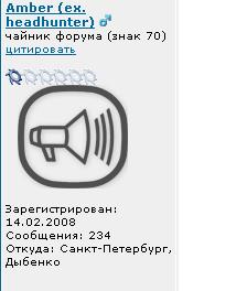 Безымянный1.JPG