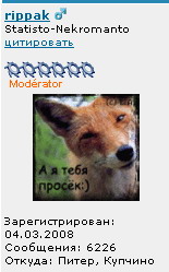 Безымянный.jpg