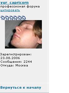 Безымянный1.JPG