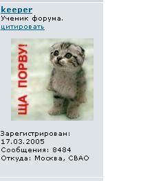 Безымянный.JPG