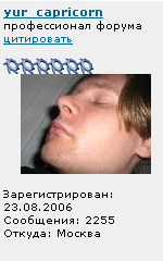 333.png