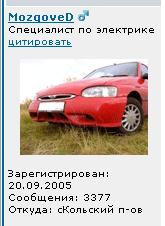 3377.JPG
