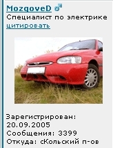 Безымянный.jpg