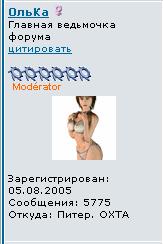 5775.JPG
