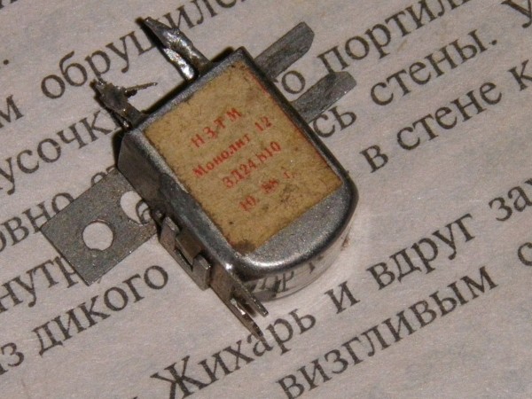 макро.jpg