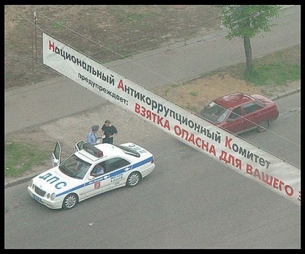 дпс1.jpg