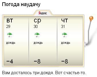 tmp1178.JPG