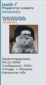 3303.JPG