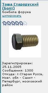 1300.JPG