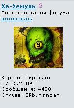 4400.JPG