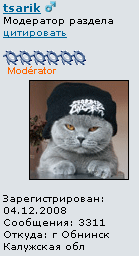 333.png