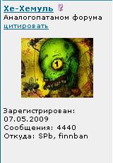 4440.JPG